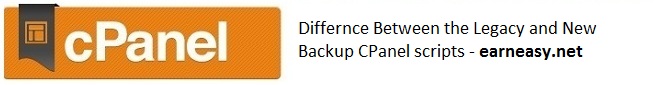 differnce-between-legacy-new-cpanel-backup-script